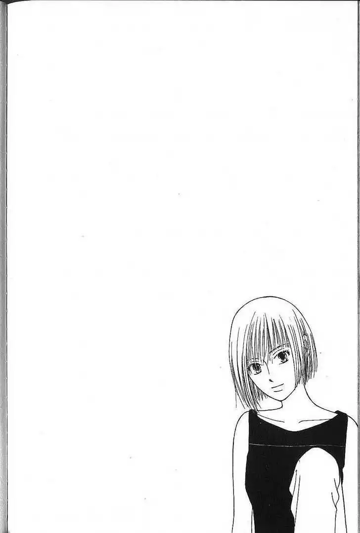 Kare Kano Chapter 73 32